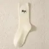 Meias de Cano Médio Outono e Inverno com Costura Dupla para Mulheres, Meias de Estudante Estilo Japonês, Meias Longas de Algodão Folgadas com Bordado de Desenho Animado para Combinar com Sapatos Pequenos de Couro