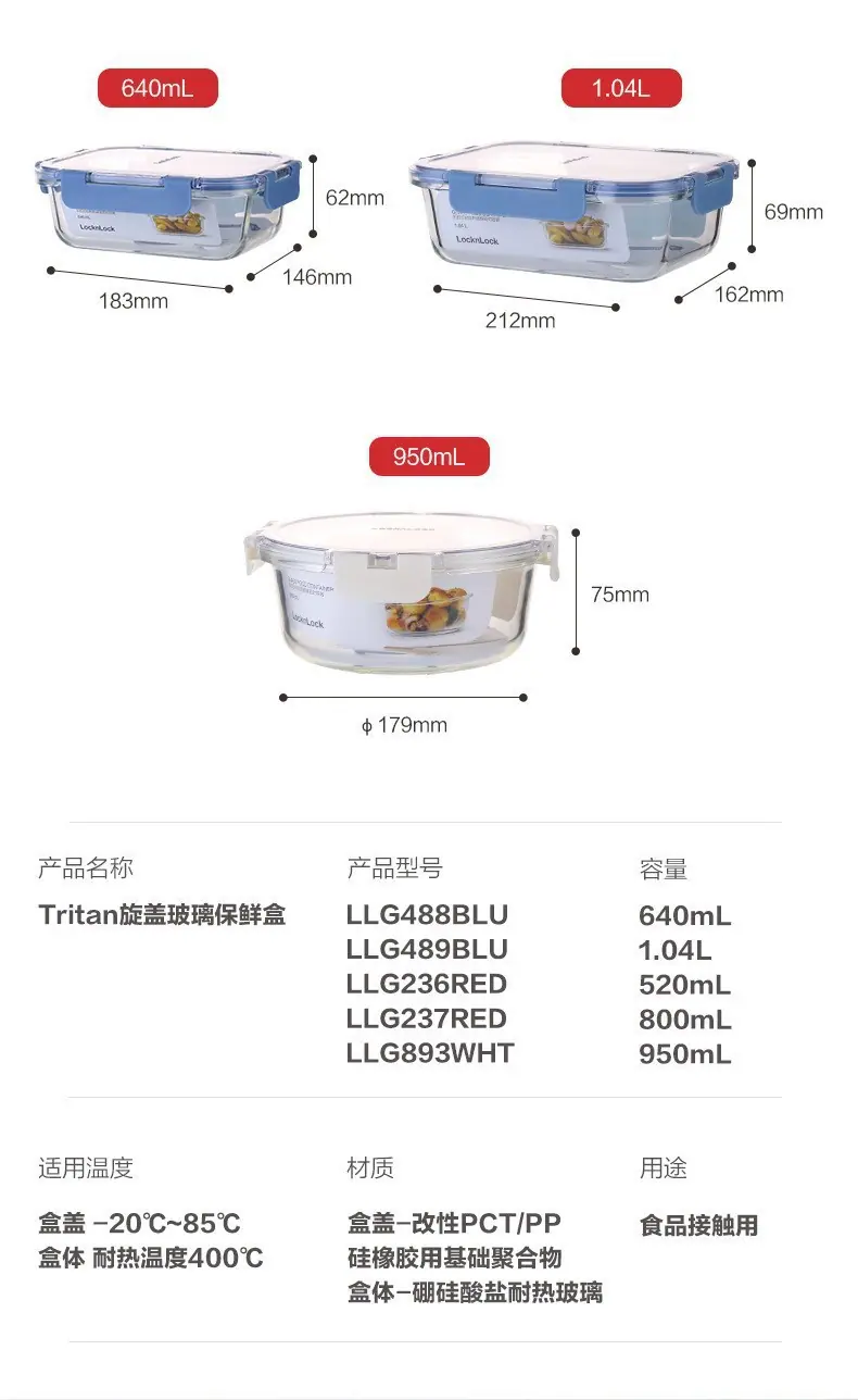 详情图片_14.jpg