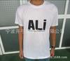 Camiseta promocional desechable barata de venta caliente 120g cuello redondo sublimación camiseta de poliéster blanco elección t