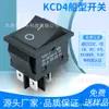 Interruptor Tipo Alavanca Kcd4-C Vermelho 4 Pinos 2 Velocidades com Luz Corrente Alta Medida 30A Interruptor para Máquina de Corte Máquina de Solda