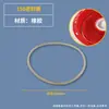 Tapa Roja Selladora para Barril Ton IBC, Tapa Grande Engrosada, Accesorios para Cubo de Agua de Plástico de 1000L