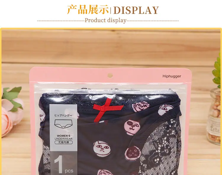 新款复合内裤_10.jpg