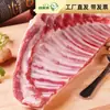 Costeletas de Cordeiro Pescadas à Mão Amute Inner Mongolia Meio Cortadas Ingredientes Congelados Sem Marinar Costeletas de Cordeiro Grelhadas Costelas de Cordeiro Meio Cortadas Costeletas de Cordeiro