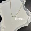 Colar Cruz Mini Minimalista para Mulheres, Elegante Corrente Geométrica Brilhante de Diamante Francesa em Camadas para Clavícula, Novo Atacado