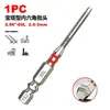 Broca Hexagonal Magnética Fuerte de Alta Dureza de 100 mm para Destornillador Eléctrico, Broca para Taladro Eléctrico Tipo Pagoda Resistente a Impactos