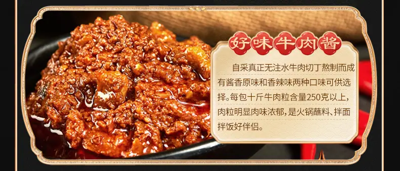 样品宝贝展示 (2).jpg