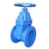 Válvula Gaveta Z45X-16Q Haste Oculta Vedação Elastomérica, Válvula Gaveta Flangeada Ferro Fundido Nodular Assento Elástico, Atacado Fabricante