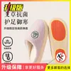 Pantuflas de algodón para hombre para personas mayores, nuevo 2026 otoño e invierno cálidas para el hogar, felpa antideslizantes antiolor, pantuflas de algodón de artemisa para hombre