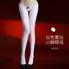 Qinghe 912 Panties Divertidos con Cordones Medias Integradas de Aceite de Caballo Sexy Negro de Seda Aceitoso Anti-desgarro