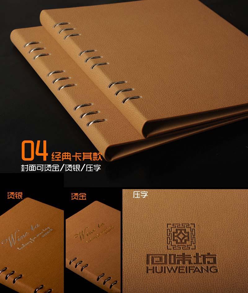 TB2UPBKXXXXXXbXaXXXXXXXXXXX-15