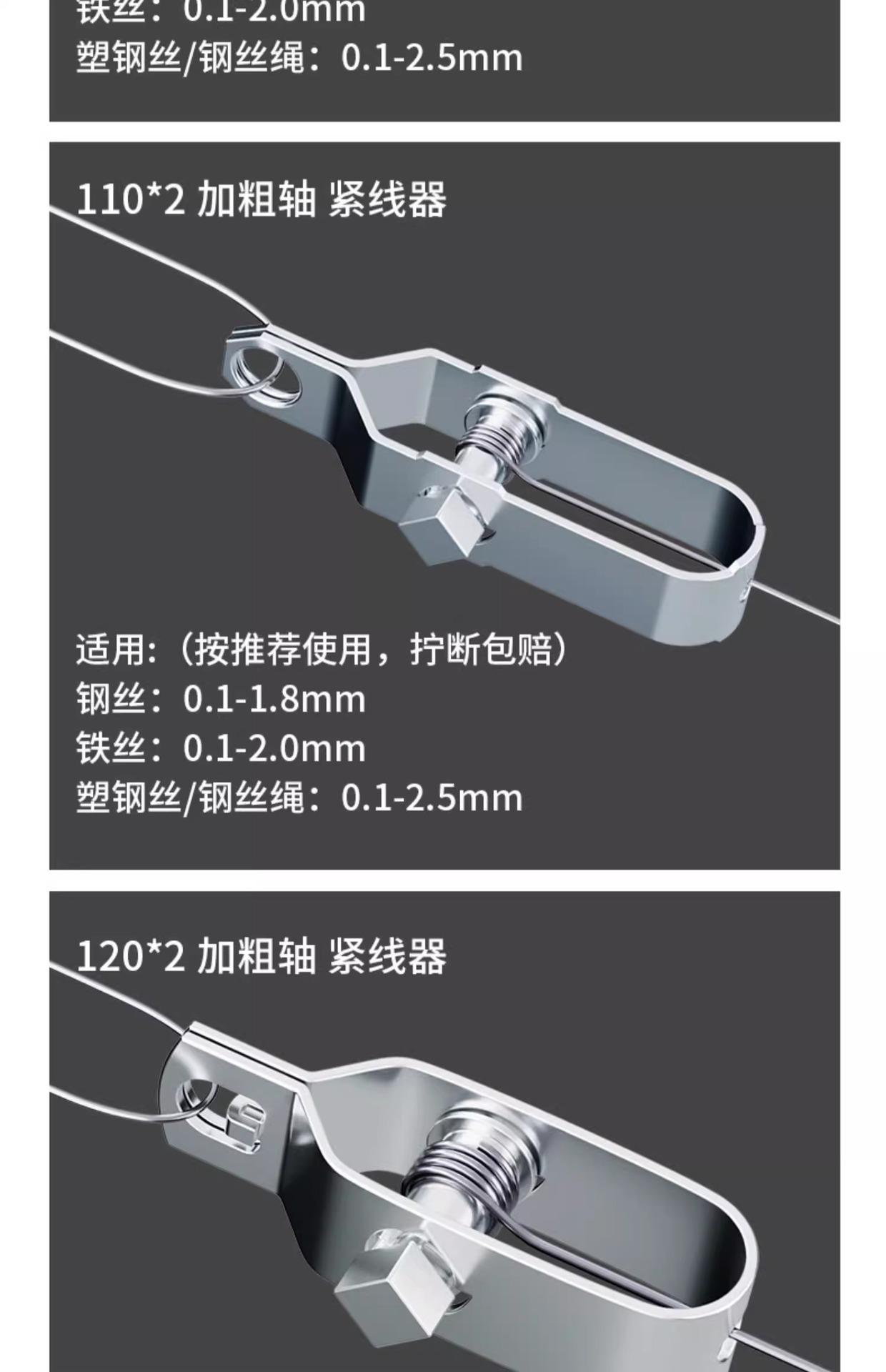 详情图片_10.jpg