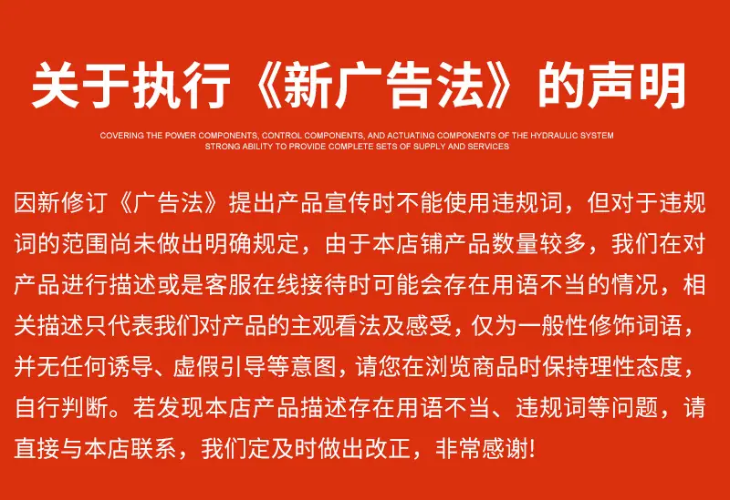 电加热_13.jpg