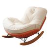 Sillón mecedor perezoso, sofá reclinable tipo pingüino, balcón, sala de estar para adultos, ocio en casa, sofá caracol langosta