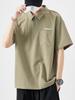 Camisa de Moda Simple para Exteriores de Fábrica, Camisa Polo Retro Harajuku de Color Sólido Elástica para Hombre, Versátil para Verano