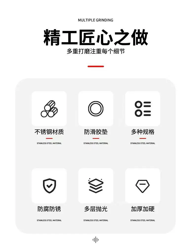 不锈钢广告钉