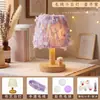 Lámpara de Mesa Hecha a Mano de Brocado Imitación Dinastía Song, Kit de Materiales DIY, Luz de Noche de Perlas, Adorno de Escritorio, Suministros para Actividad de Taller de Construcción de Equipos para Padres e Hijos