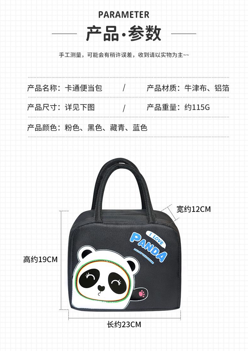 详情_06.jpg