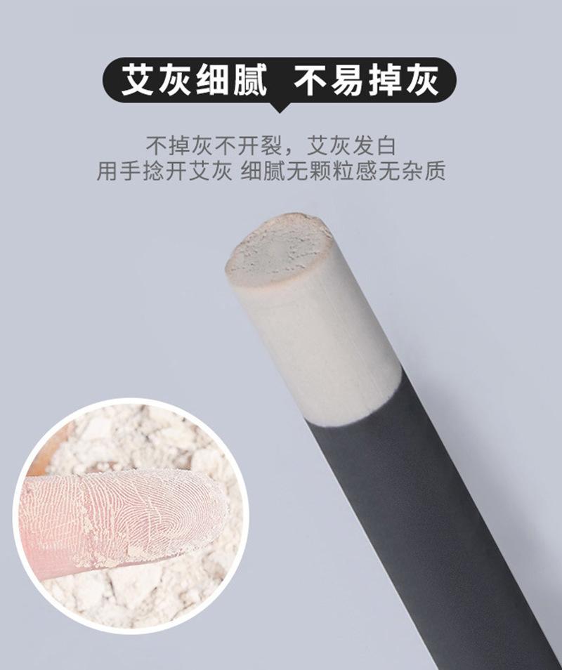 无烟3.jpg