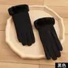 Luvas de Inverno Quentes Femininas para Ciclismo em Bicicleta Elétrica Feminina, à Prova de Vento e Frio, Camurça Sintética para Tela Sensível ao Toque, Veludo Espessado para Estudantes