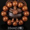 Pulseira de Madeira de Seis Camadas, Pulseira Autêntica com Furos Pequenos, Contas de Oração de Madeira Feitas à Mão Repelentes de Dragões, Contas de Pulseira de Sândalo