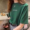 Versão coreana de verão solta gola redonda manga curta camiseta feminina impressão de letras top feminino atacado camisa de base estudantil roupas femininas
