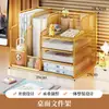 Suporte para documentos para mesa de escritório, organizador de arquivos para mesa, prateleira multicamadas de grande capacidade com porta-canetas para organizar documentos