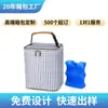 La bolsa térmica tipo cartera más popular de Amazon, lonchera térmica de gran capacidad, bolsa para el almuerzo, bolsa de hielo para picnic al aire libre, hecha a medida.