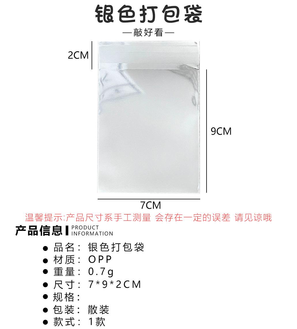 详情页969上.jpg
