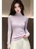 Suéter de punto de cuello redondo medio para mujer, atuendo de otoño e invierno, prenda interior de suéter, se puede usar solo, moderno, top base ajustado para mujer, venta al por mayor