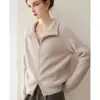 Cárdigan de Cachemir con Doble Cremallera 2026 Otoño/Invierno Nuevo para Mujer Cuello Alto Capa Base Estilo Elegante Color Sólido Abrigo Cálido