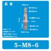 5-M8-6 Pasamanguera de Plástico Unión en T Pasamanguera de Plástico Pagoda Boquilla de Agua Conexión Rápida