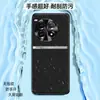 Adecuado para funda de teléfono OnePlus Ace3pro, cubierta de protección completa, accesorio para teléfono, carcasa de teléfono de cuero liso líquido