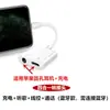 Type-c Adecuado para Adaptador de Auriculares Apple x a Agujero Redondo de 3.5 Convertidor de Auriculares iPhone12 Conversión de Audio