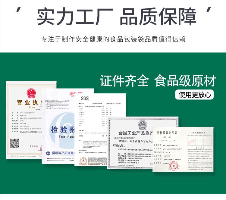 彩色自立_ (6).jpg