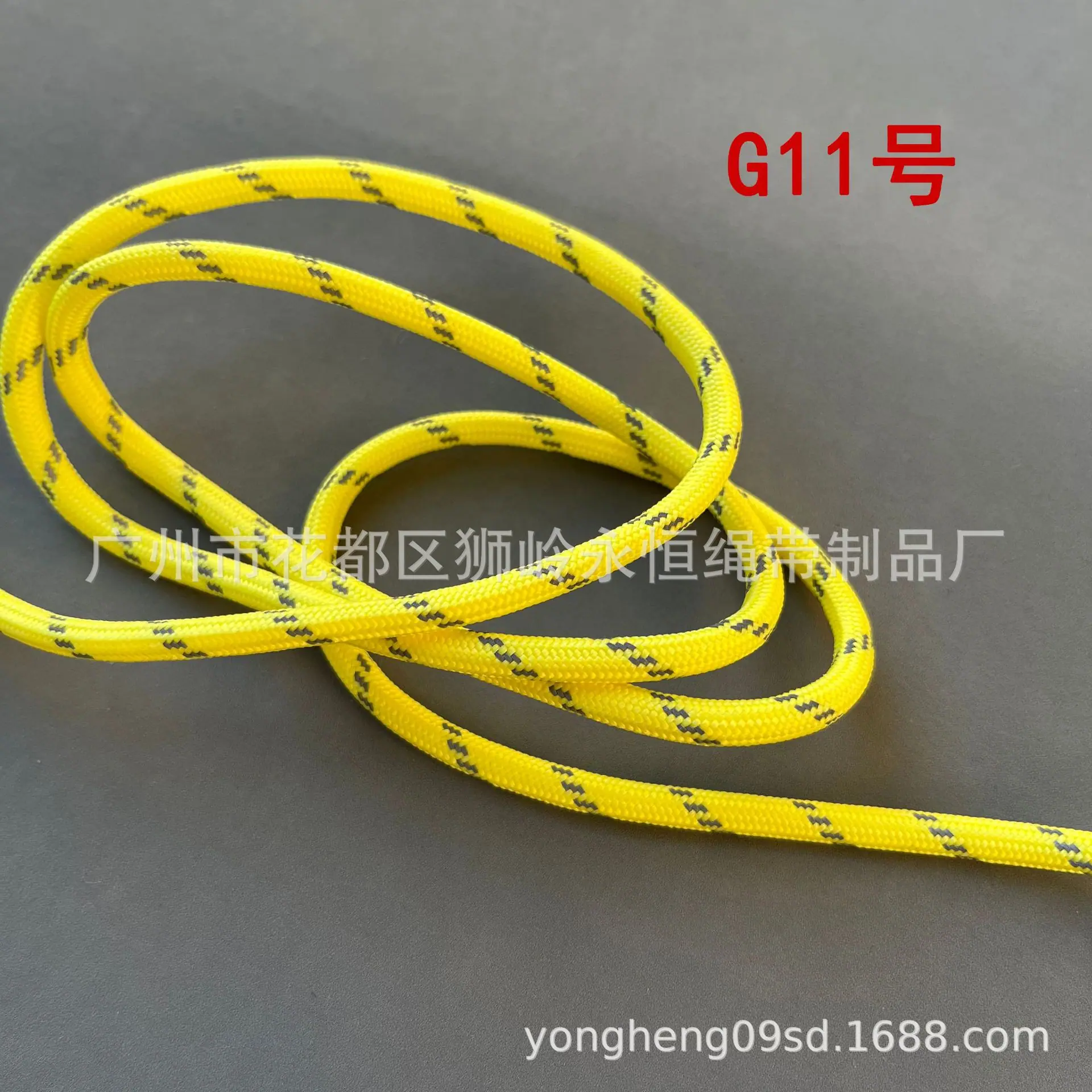 G11-反光黄色.jpg