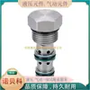 Válvula de cartucho Hp Yongzhen Nrv08-20-K-N-50Pc08-30-N70Pr10-32-K-N-33Rdba-Lan