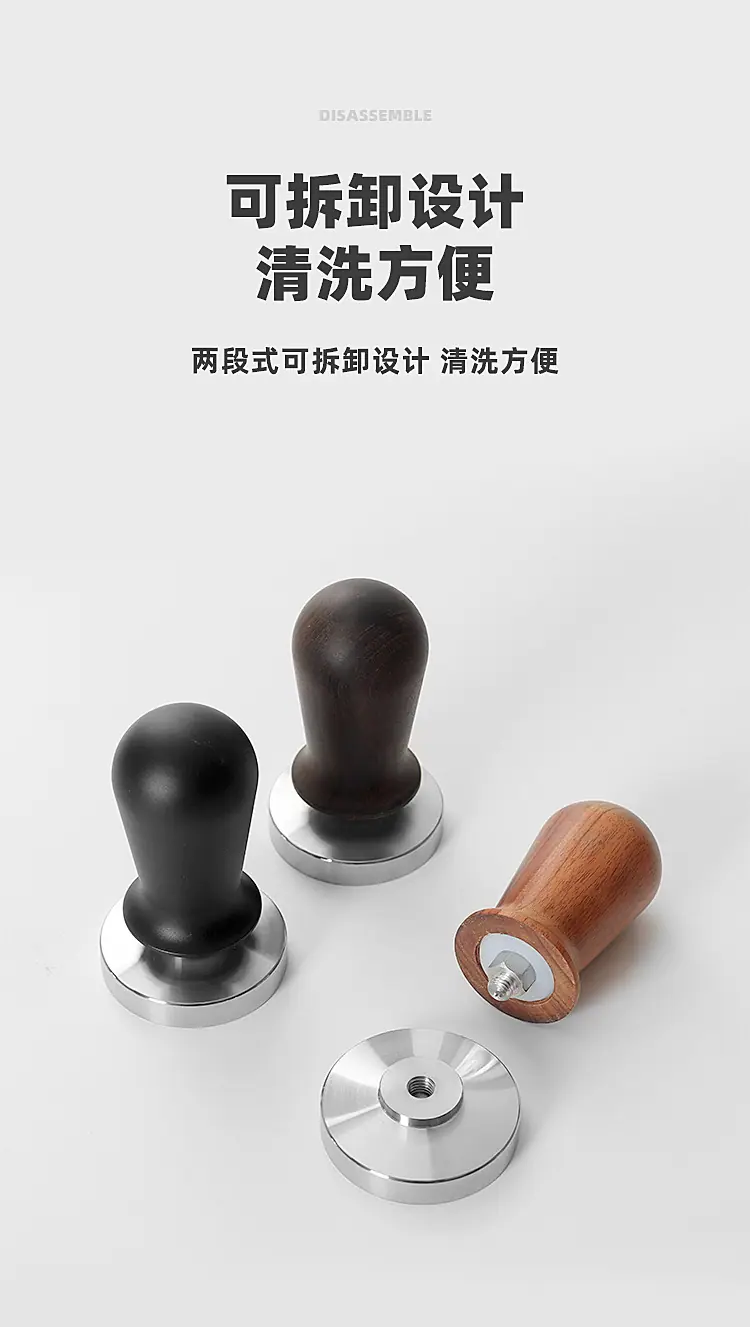 详情7
