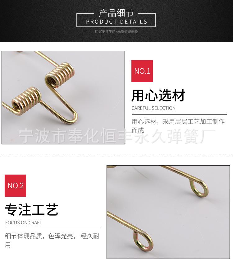 详情_04.jpg