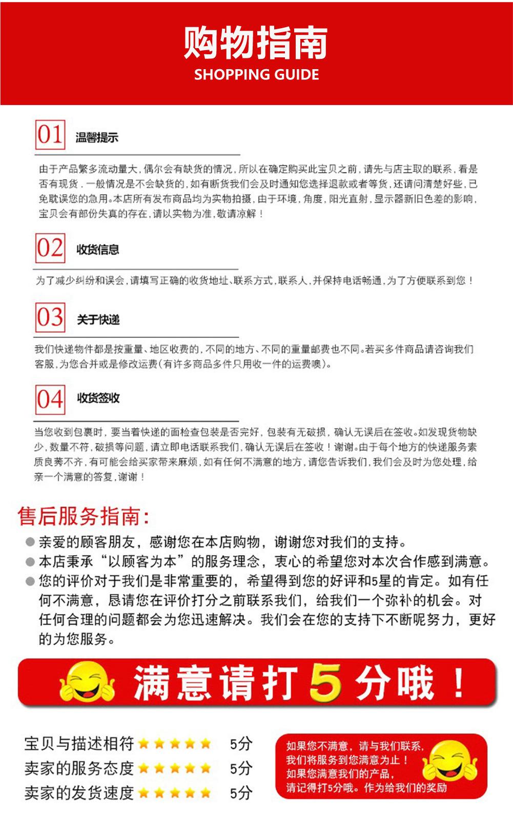 现货01 (1).jpg