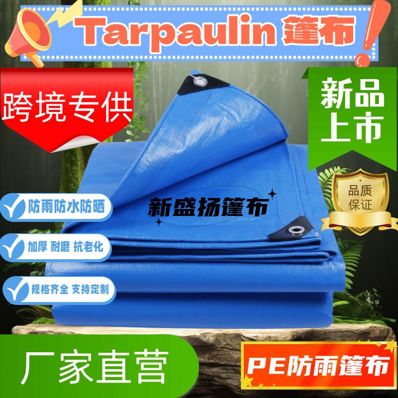 O1CN015jRGwt1hHSws4iC3c_!!2212