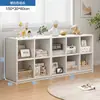 Gabinete Almacenamiento Gabinete Estantería Estante de Almacenamiento Librero de Pie Gabinete de Almacenamiento para el Hogar Estante por Niveles Gabinete de Ocho Compartimentos Gabinete Bajo Gabinete de Rejilla