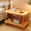 Mesa de Cabeceira, Simples e Moderna, para Uso no Quarto, Pequena Mesa de Armazenamento de Cabeceira, Adequada para Apartamentos de Aluguel, Mesa Lateral Simples para Sofá, Armário Lateral