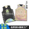 Chaleco Deportivo Reversible sin Mangas de Exportación Europea y Americana Personalizado Verano Malla de Secado Rápido Sublimación Jersey de Baloncesto