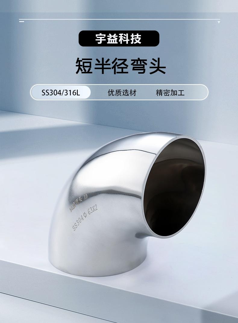 详情图3.png