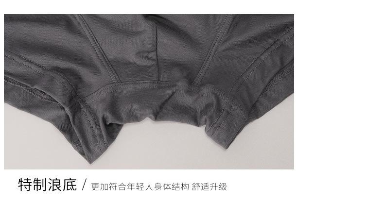 2002详情_07.jpg