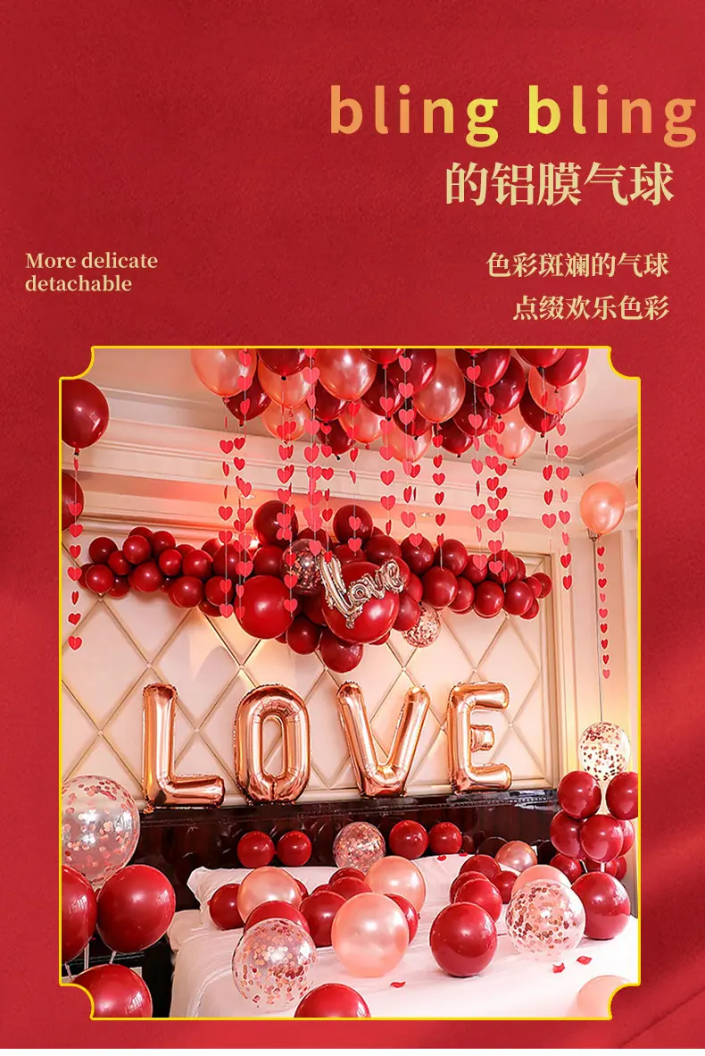 婚庆_13