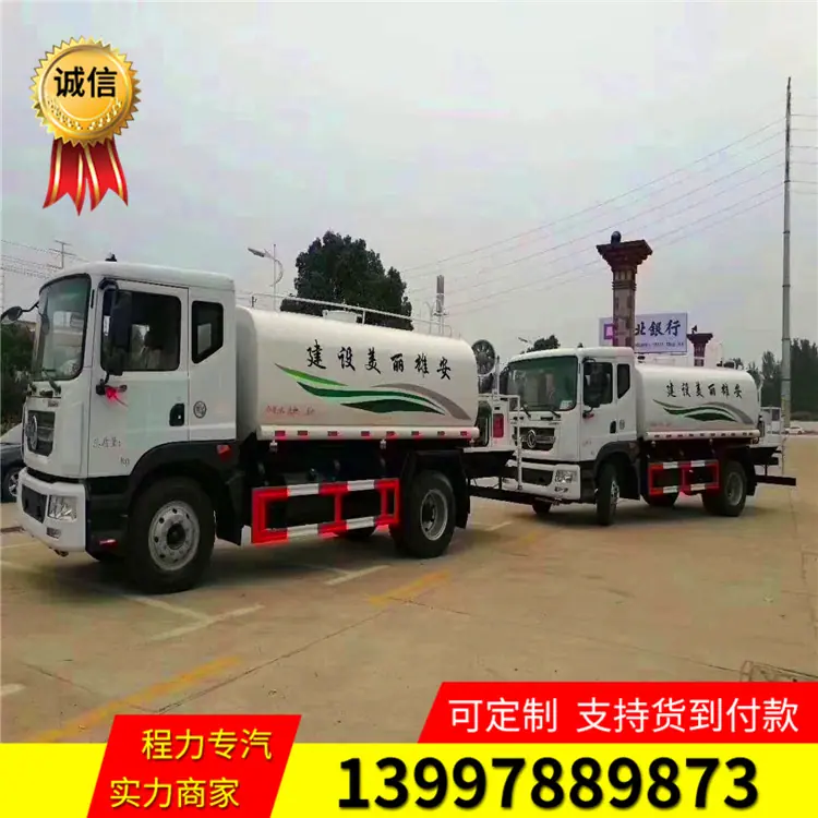 mmexport1530187800843
