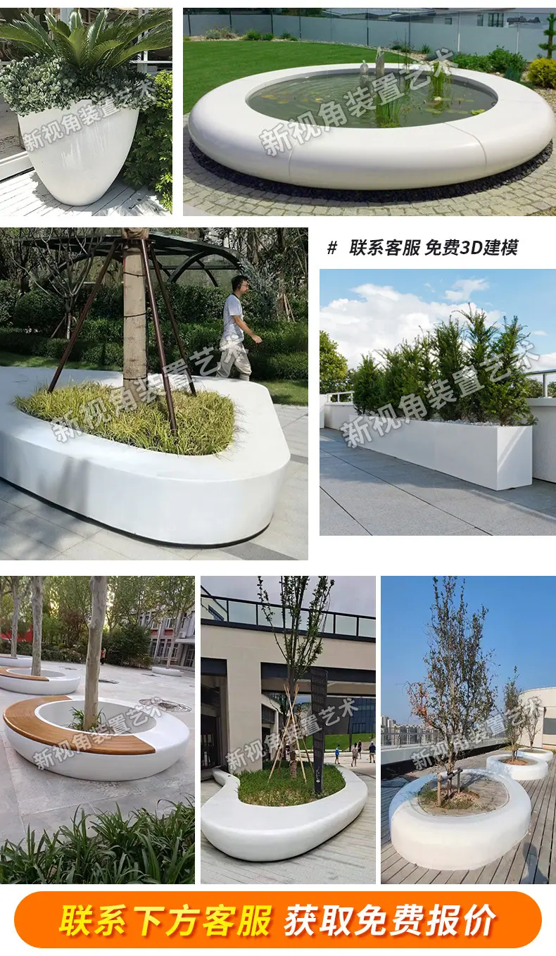 玻璃钢树池坐凳1_03.jpg