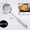 Utensílios de Cozinha Domésticos Transfronteiriços Aço Inoxidável 304 Espátula Colher Vazamento Cabo Espessado Isolado Integrado Cozinha Cozinhar Colher Espátula Conjunto