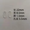 Acessórios de Ferragens para Porta-Retratos Painel Traseiro de Porta-Retratos Placa de Pressão Plástica Peça Semente de Melão Gancho para Pendurar Moldura de Ponto Cruz Fivela de Pressão do Painel Traseiro